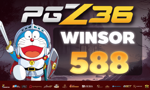 Winsor588